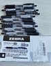 斑馬牌（ZEBRA）JJ15按動黑色中性筆0.5mm簽字筆商務(wù)水筆學(xué)生練字考試刷題筆高顏值學(xué)習(xí)辦公文具套裝10支 曬單實拍圖
