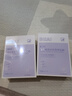 BEAIB5積雪草面膜補(bǔ)水保濕曬后修復(fù)敏感去黃提亮抗皺熬夜急救男女士 曬單實(shí)拍圖