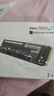 致態(tài)（ZhiTai）長(zhǎng)江存儲(chǔ) 2TB SSD固態(tài)硬盤(pán) NVMe M.2接口 TiPlus7100系列 曬單實(shí)拍圖