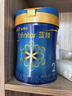 美贊臣藍臻 2段奶粉 較大嬰兒配方奶粉（6-12月）820g 乳鐵蛋白 新國標 曬單實拍圖