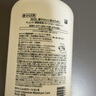 珂潤（Curel）保濕護(hù)體乳410ml 清爽潤膚補(bǔ)水身體乳 含神經(jīng)酰胺 敏肌男女適用 曬單實(shí)拍圖