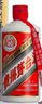 茅臺（MOUTAI）飛天 醬香型白酒 43度 500ml 單瓶裝【名酒鑒真】 曬單實拍圖