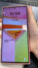 三星 Galaxy S23 Ultra 二手手機(jī) 全網(wǎng)通  游戲手機(jī) 悠霧紫 12GB+256GB 曬單實(shí)拍圖