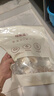 福東海 燈芯草麥冬玉竹蓮子組合270克 獨(dú)立包裝 寶寶兒童四神湯包材料 曬單實(shí)拍圖