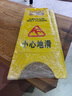 貝傅特 塑料A字牌塑料A字牌小心地滑牌警示牌車庫停車牌商場酒店防摔路障 小心地滑 曬單實拍圖