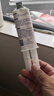 瓷磚洗手盆裂縫修復(fù)劑粘浴缸馬桶蓋蹲便器瓷器陶瓷修補(bǔ)膠無痕修補(bǔ) 【1支 體驗款】陶瓷修補(bǔ)劑 曬單實拍圖