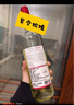 星空玫瑰 意大利進口 莫斯卡托阿斯蒂低醇白葡萄酒 750ml 750mL 曬單實拍圖