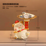 FIVO入戶玄關(guān)招財貓喬遷之喜搬家禮物擺件新品送禮新居喬遷禮品年貨 福袋貓收納組合5件套(歡迎回家) 曬單實拍圖
