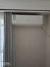 長虹（CHANGHONG）空調(diào)大1.5匹超一級(jí)省電熊貓懶家用變頻空調(diào)掛機(jī)家電國家補(bǔ)貼臥室KFR-35GW/ZDCSW1+RA(PR)以舊換新 曬單實(shí)拍圖
