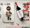 奔富（Penfolds）蔻蘭山赤霞珠干紅葡萄酒 原瓶進(jìn)口行貨750ml*6整箱 木塞 七夕送禮 曬單實(shí)拍圖