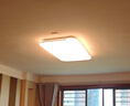飛利浦（PHILIPS）客廳吸頂燈全光譜護(hù)眼簡約超薄可調(diào)光130W品逸[包安裝] 曬單實(shí)拍圖