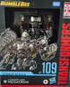 變形金剛（TRANSFORMERS）兒童男孩玩具機(jī)器模型周邊禮物經(jīng)典電影SS109領(lǐng)袖級威震天F8772 曬單實(shí)拍圖