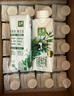 伊利金典3.8g乳蛋白 有機(jī)全脂純牛奶250ml*20盒 夢幻蓋(旋蓋) 禮盒裝 曬單實拍圖