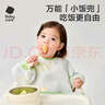 babycare寶寶吃飯罩衣兒童圍兜嬰兒反穿衣防臟輔食圍裙 藍茵樂(lè )章 90碼  曬單實(shí)拍圖