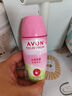 雅芳 AVON 走珠香體露40ml 清香干爽長久留香爽身女士 山茶花  曬單實(shí)拍圖
