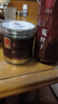 同仁堂品牌 北京同仁堂沙苑子菟絲子組合裝500g男性滋補(bǔ)養(yǎng)生茶自用送禮 曬單實(shí)拍圖