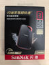 閃迪（SanDisk）2TB Type-c USB3.2移動(dòng)固態(tài)硬盤（PSSD）E30高速 移動(dòng)SSD 讀速800MB/s 兼容手機(jī)筆記本電腦 曬單實(shí)拍圖