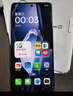 vivo iQOO Neo10 【國家補(bǔ)貼】 12GB+256GB 疾影黑 第三代驍龍8 自研電競芯片Q2 120W閃充手機(jī) 曬單實(shí)拍圖