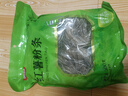 富昌 紅薯粉條500g 酸辣粉 方便速食 火鍋涼拌粉絲地瓜粉南北干貨 曬單實(shí)拍圖