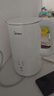 美的（Midea）電熱水壺?zé)畨刈詣訑嚯姳匾惑w 恒溫壺食品304不銹鋼 長效保溫 1500W快速加熱1.5升 SH15X301 曬單實(shí)拍圖