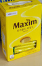 麥馨（maxim）摩卡咖啡粉速溶即飲三合一100條盒裝1.2kg東西麥馨韓國進口 曬單實拍圖
