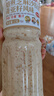 云山半奇亞籽焙煎芝麻沙拉醬汁1.5L（卡路里減少60%）0添加蔗糖蔬菜沙拉 曬單實拍圖