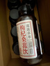 露露枸杞桑葚飲330ml*8瓶養(yǎng)生水植物飲料整箱低糖茶飲 曬單實拍圖
