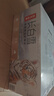 農(nóng)夫山泉 長白山 天然礦泉水 飲用水長白雪350ml*24瓶 整箱 曬單實(shí)拍圖