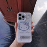 馳佚卡通可愛粉色凱蒂貓適用于iPhone16promax手機(jī)殼新款蘋果16pro全包防摔硅膠彩銀支架磨砂保護(hù)套女 白色【粉kt貓】彩銀imd+金屬支架J0327 iPhone 16 Pro Max 曬單實(shí)拍圖