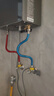 特路304不銹鋼波紋管電熱水器冷熱進(jìn)出水上水管耐高壓防爆4分金屬軟管 【保溫隔熱一體焊接管】紅+藍 40cm 曬單實(shí)拍圖
