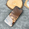 笛曼【AR護眼膜】適用于蘋果16promax鋼化膜iphone15/14手機貼膜3D熱彎13Pr防藍光防摔防指紋全屏保護 【超清護眼】2片*超越AR丨德國進口丨高透不眩光 蘋果15ProMax 曬單實拍圖