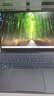 戴睿（dere）云翼系列 國家補貼筆記本電腦 15.6英寸高性能商務辦公旗艦輕薄本 大學生游戲娛樂手提本32G 1TB 曬單實拍圖