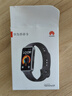 華為（HUAWEI）手環(huán) 9 標(biāo)準(zhǔn)版【國家補(bǔ)貼15%】運(yùn)動(dòng)智能兩周續(xù)航心率睡眠血氧監(jiān)測(cè)游泳防水送男女士朋友禮物10 星空黑【曬單二選一】 曬單實(shí)拍圖