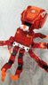 52TOYS猛獸匣系列虛空之王國創(chuàng  )機甲變形送禮14歲以上玩具 曬單實(shí)拍圖