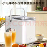 美的（Midea）【國(guó)家補(bǔ)貼】制冰機(jī)家用小型全自動(dòng)UV殺菌 迷你宿舍小功率子彈冰自清潔廚房小家電1.4升MBJ-12D17E 曬單實(shí)拍圖