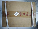 茅臺(tái)（MOUTAI）茅臺(tái)集團(tuán) 臺(tái)源 醬香型白酒 53度 500ml*6 整箱裝 新老包裝隨機(jī) 曬單實(shí)拍圖