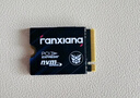 梵想（FANXIANG）500GB SSD固態(tài)硬盤(pán) M.2接口NVMe協(xié)議PCIe3.0 2230小尺寸規格 電腦游戲機擴展硬盤(pán)S530Q 曬單實(shí)拍圖