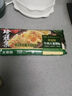 大希地黑椒牛肉大蔥豬肉玉米五黑鍋貼420g煎餃半成品 【約36個】豬肉玉米鍋貼*3袋 曬單實拍圖