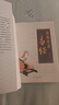 漫畫講透易經(jīng)道德經(jīng)正版彩圖64卦詳解易經(jīng)中國優(yōu)秀傳統(tǒng)文化國學(xué)經(jīng)典文學(xué)書籍中小學(xué)生課外閱讀書籍 曬單實(shí)拍圖