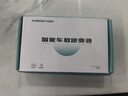 智國(guó)者車載逆變器12v24v轉(zhuǎn)220v大功率多功能電源點(diǎn)煙器轉(zhuǎn)換器汽貨車插頭 曬單實(shí)拍圖