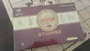 益元三喜高尿酸專利益生菌后生元咖啡多酚藤茶芹菜籽粉高嘌呤中藥膳食同源 一盒體驗裝 曬單實拍圖
