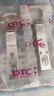 DTC東 泰304不銹鋼鉸鏈S80快裝二段力110度阻尼緩沖衣柜櫥柜門(mén)合頁(yè) S80固裝+尼龍阻尼器（全蓋）直臂 曬單實(shí)拍圖