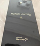 華為（HUAWEI）Mate 70 Pro 華為鴻蒙智能手機 鴻蒙AI 紅楓原色影像 超可靠玄武架構 12GB+512GB 雪域白 曬單實(shí)拍圖