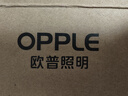 歐普（OPPLE）LED吸頂燈芯改造燈板圓形節(jié)能替換燈盤光源燈珠36瓦白光 全光譜 曬單實(shí)拍圖
