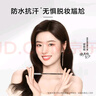 自然堂（CHANDO）纖變?nèi)f畫精細(xì)眉筆#02深棕色0.06g 曬單實(shí)拍圖