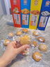 鮮豐春 江西特產(chǎn)南昌九江茶餅芝麻糍粑桂花糕點(diǎn)心零食旅游送禮盒品570g 曬單實(shí)拍圖