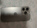 【24期免息】Apple iPhone 15 Pro 蘋果15pro國行全網(wǎng)通5G現(xiàn)貨速發(fā) 蘋果手機 原色鈦金屬 256G全網(wǎng)通【3期免息+快充套裝】 99新 曬單實拍圖