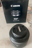 佳能（Canon）RF501.8 RF501.2 RF351.8 RF851.2 RF1002.8 RF800F11微單鏡頭 RF 50mmF1.8 STM  人像定焦 官方標(biāo)配 曬單實(shí)拍圖