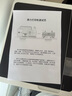 得力（deli）M2020DW黑白三合一多功能打印機(jī)復(fù)印機(jī)掃描機(jī)一體機(jī) A4家用學(xué)習(xí)手機(jī) 自動(dòng)雙面打印 激光打印機(jī) 曬單實(shí)拍圖