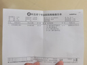 ACTASK維生素D3+K2+鎂+錳5000iu大劑量vd3成年人男女備孕青年老人補(bǔ)鈣 【新客體驗(yàn)】5000IU*1瓶/60片 【推薦拍3瓶長(zhǎng)期補(bǔ)充更有效 | 全家共享】 曬單實(shí)拍圖
